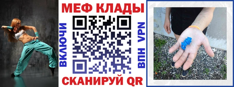 Наркота Спасск-Дальний Галлюциногенные грибы  Гашиш  Каннабис  A-PVP 