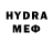 МДМА crystal Josif Stankevic