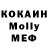 Amphetamine VHQ aleks kokun