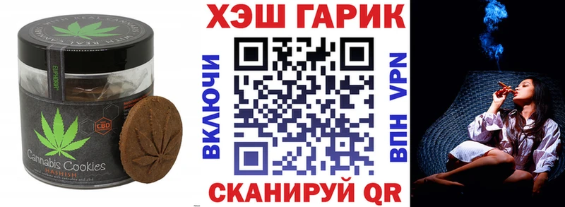 Еда ТГК марихуана  закладки  Спасск-Дальний 