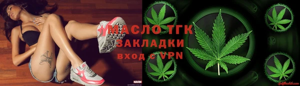скорость mdpv Армянск