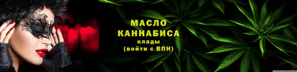 ПСИЛОЦИБИНОВЫЕ ГРИБЫ Приозерск