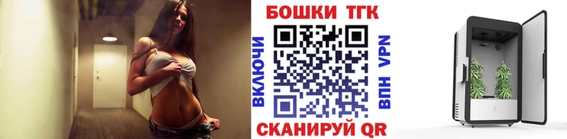 где купить наркоту  Спасск-Дальний  Конопля VHQ 
